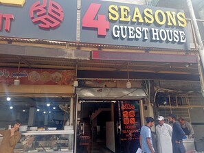 Exterior - Four Season Guest House (Islamabad)