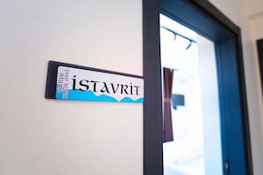 Quarto casal standard, vista para o mar | Escrivaninha, espaço de trabalho para notebook, Wi-Fi de cortesia