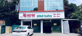 Hotel Kailas Lodging