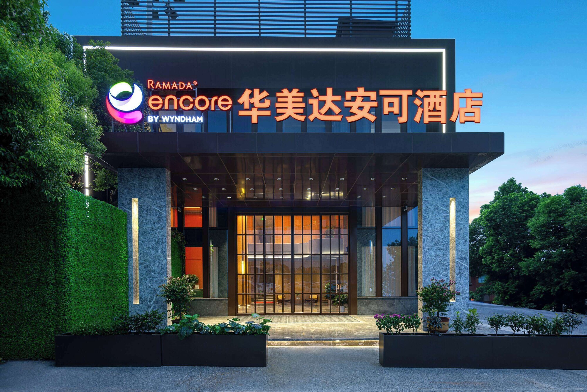 2 Star Hotels