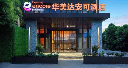 Ramada Encore By Wyndham Wuhan Station