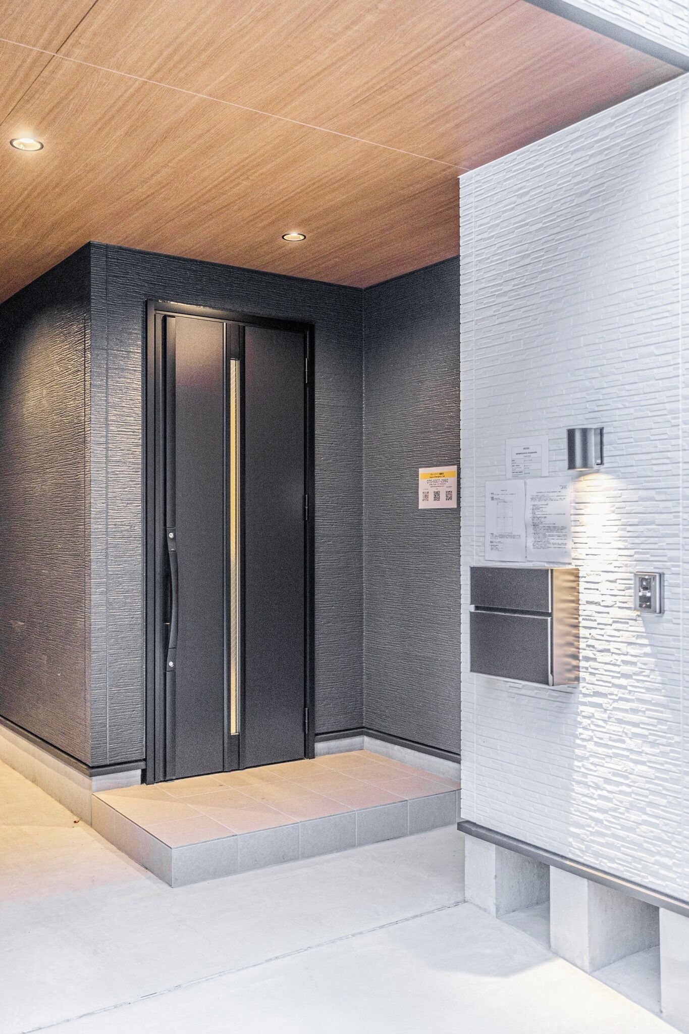 المنشأة من الداخل