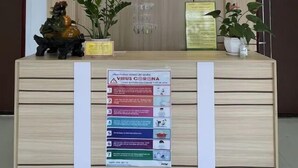 Interior - Thuy Tien Hotel Lai Chau (Tan Phong)