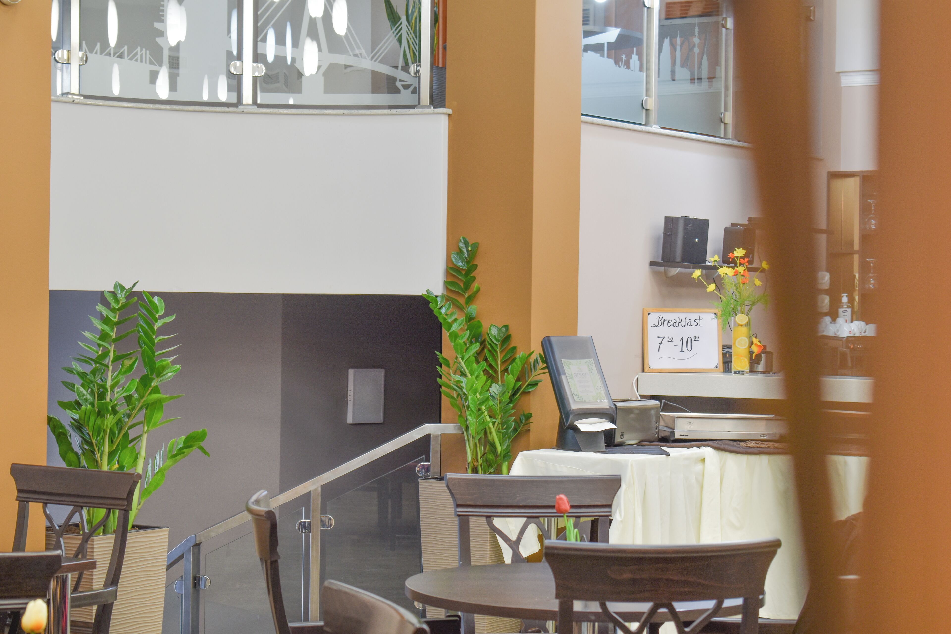 Foto - Hotel Hamburg