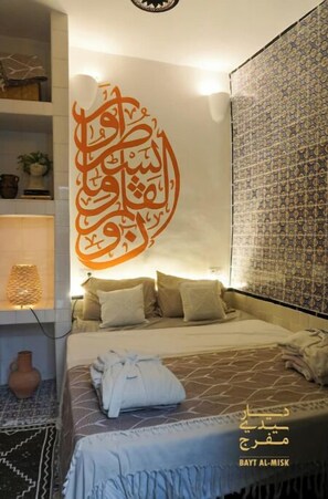 1 Schlafzimmer, Bettwäsche