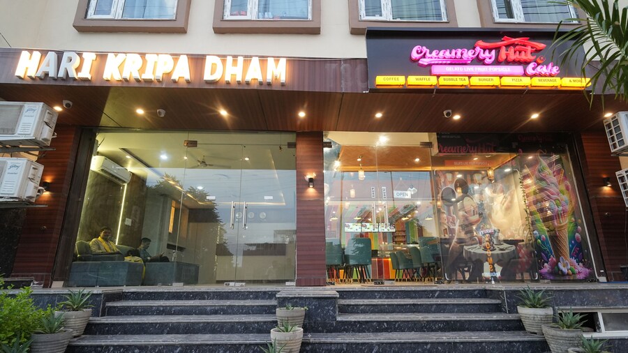 Hotel Hari Kripa Dham Near Prem Mandir Vrindavan