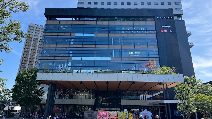 SUMITSUGU HOUSE Station