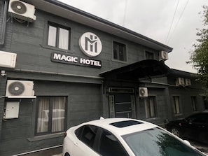Front of property - Magic Hotel Tashkent (Tashkent)
