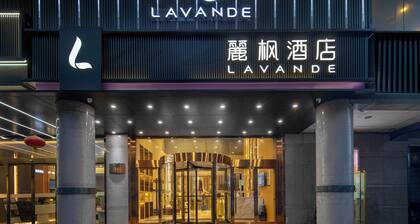 Lavande Hotel (Xi'an Bell Tower Muslim street subway station)