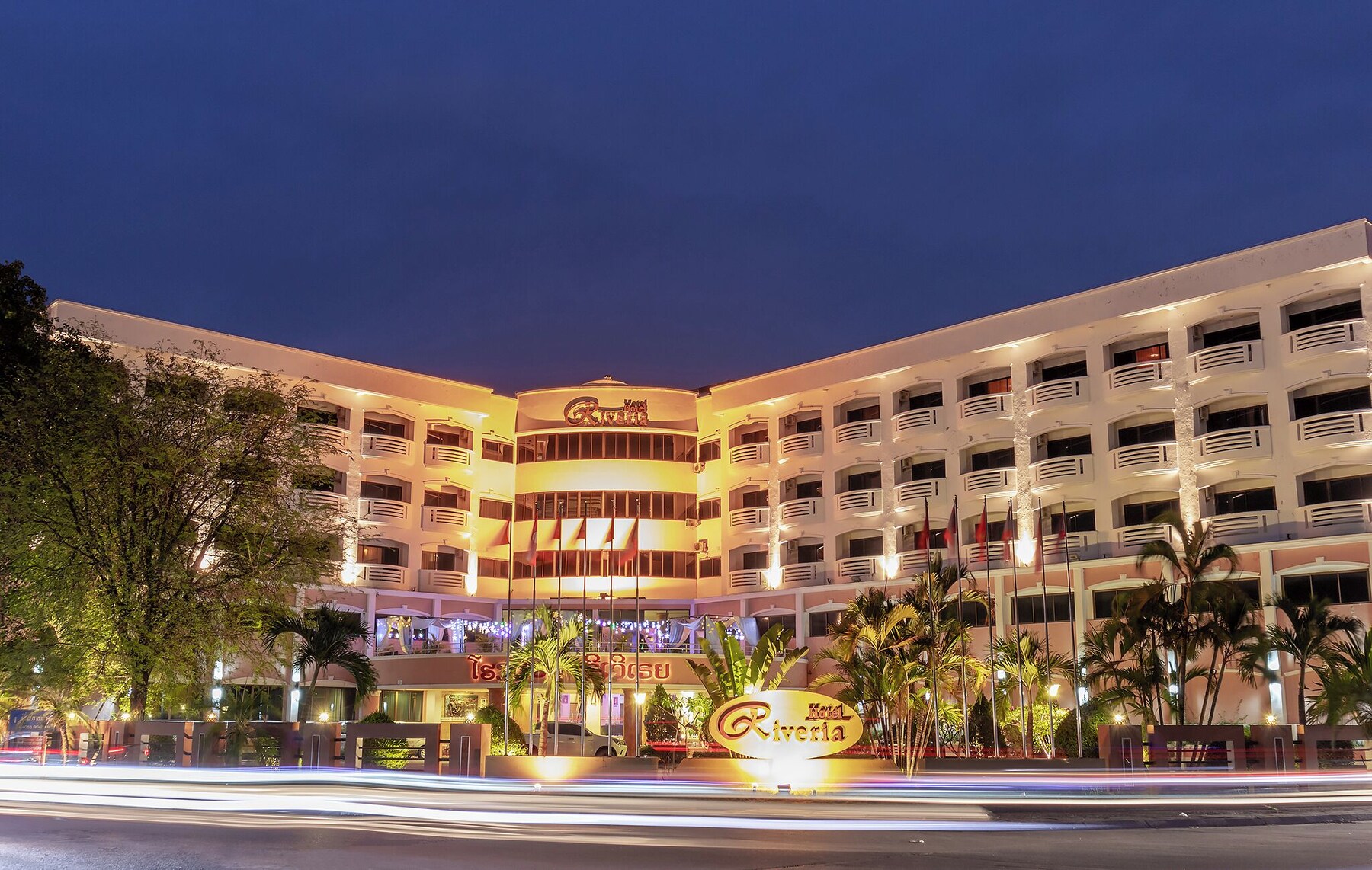 Front of property - evening/night