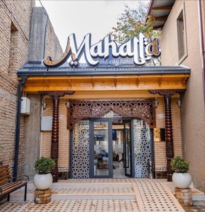 Mahalla Old City