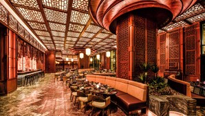 مطعم