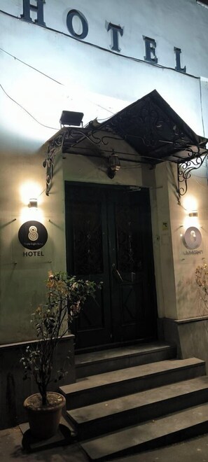 Exterior - Triple Eight Hotel (Tbilisi)