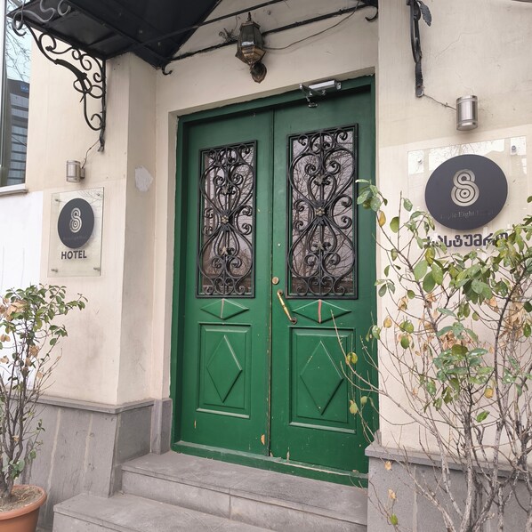 Exterior - Triple Eight Hotel (Tbilisi)