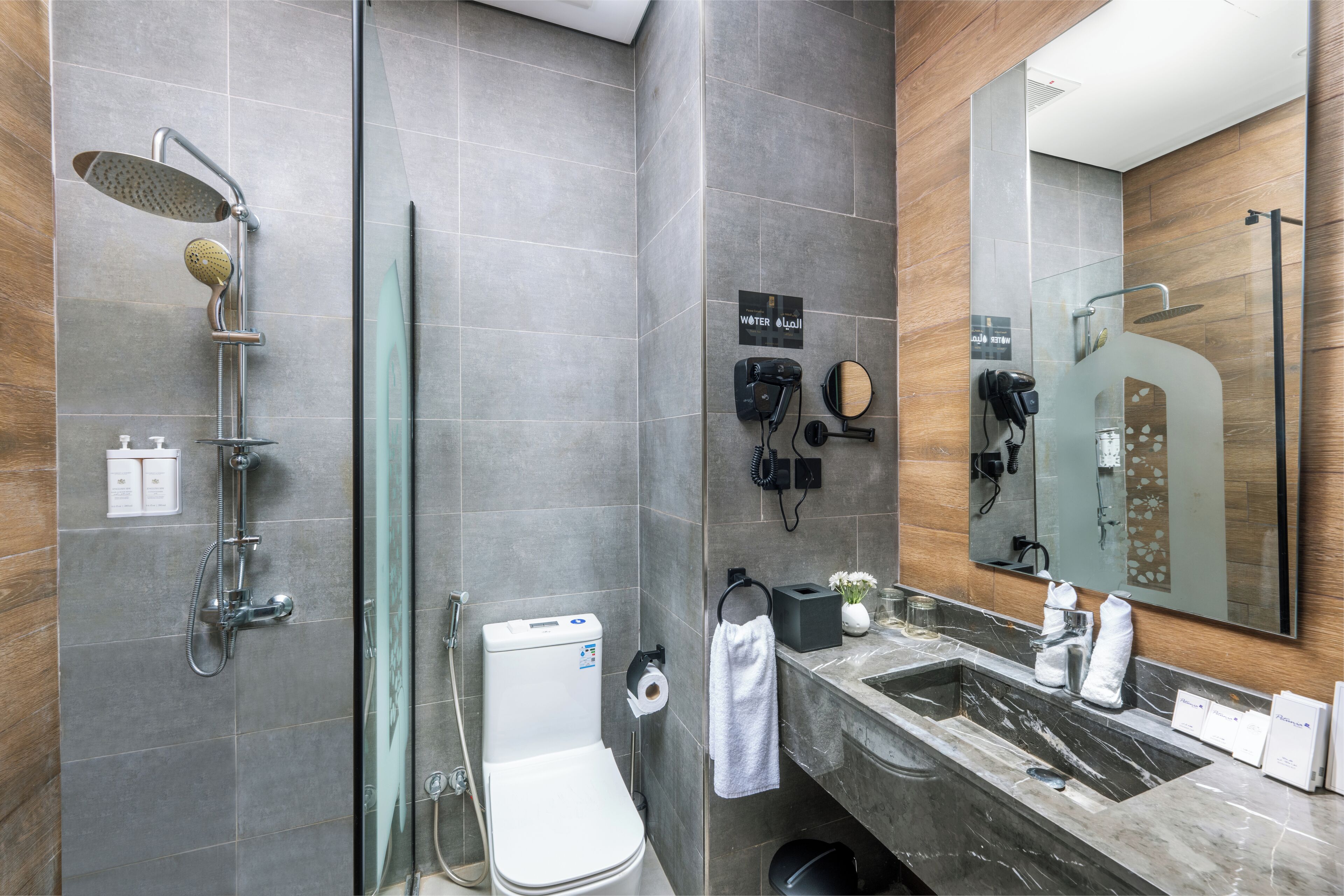 Foto - Elaf Qinwan Hotel