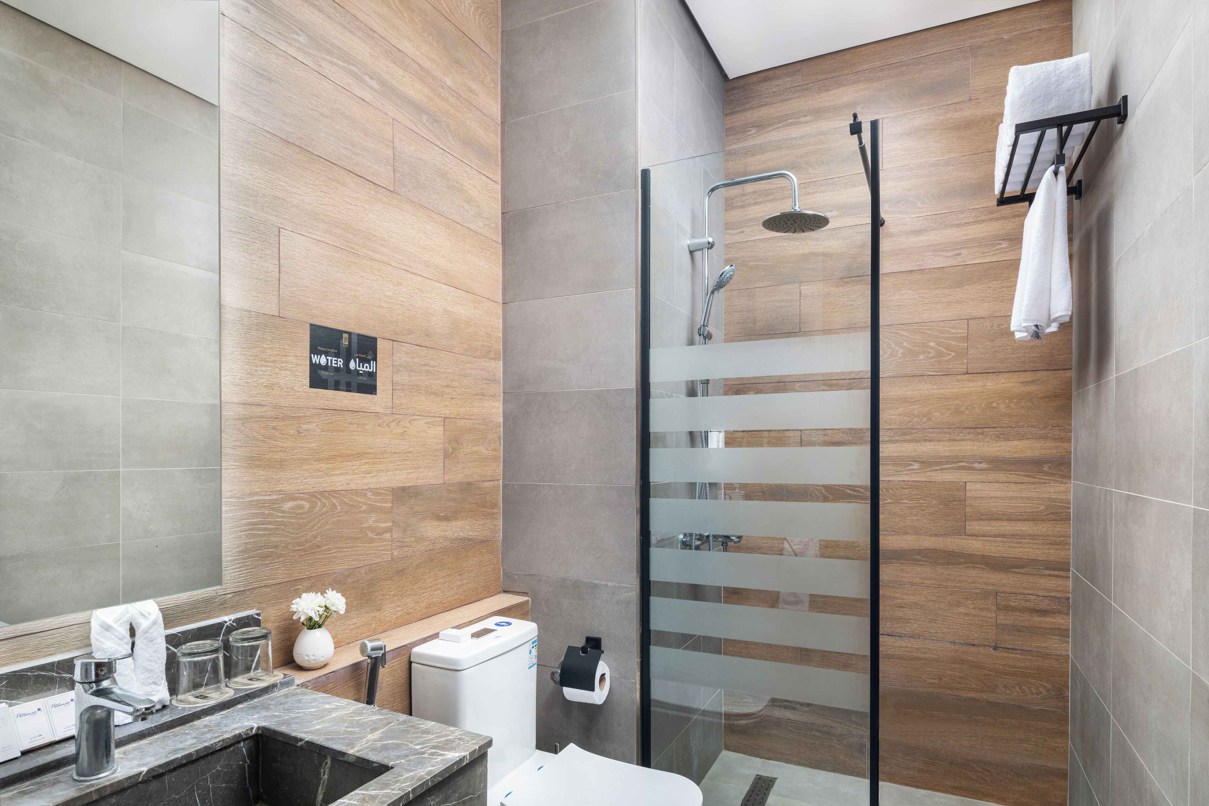 Foto - Elaf Qinwan Hotel