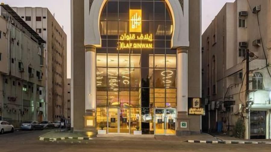 Elaf Qinwan Hotel