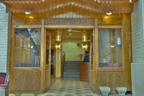 Front of property - Hotel Town Centre (Srinagar)