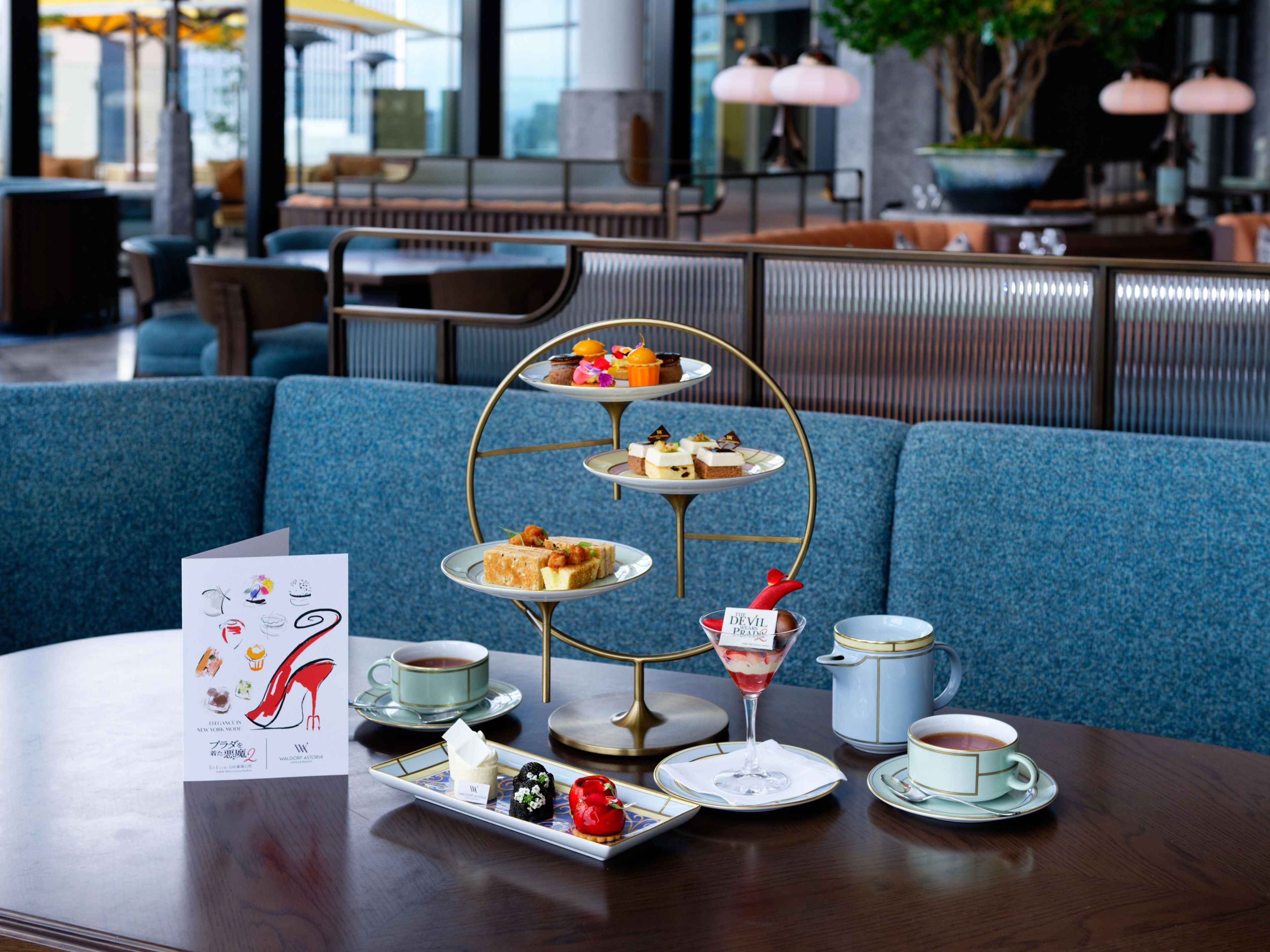 Photo - Waldorf Astoria Osaka