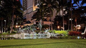 المنطقة المحيطة بالمنشأة