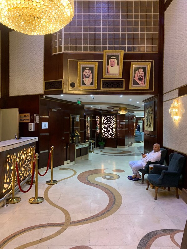 Reception - Forsan Ajyad  (Makkah)