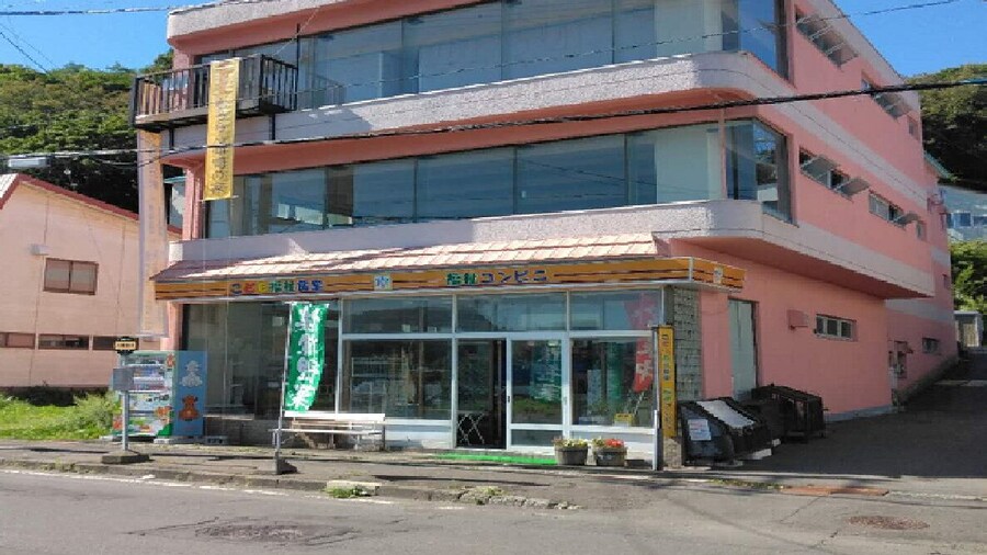 World Inn Muroran Nakamano-Ie! Noboribetsu, Toyako, Sapporo, and Airport Direct Bus Stop