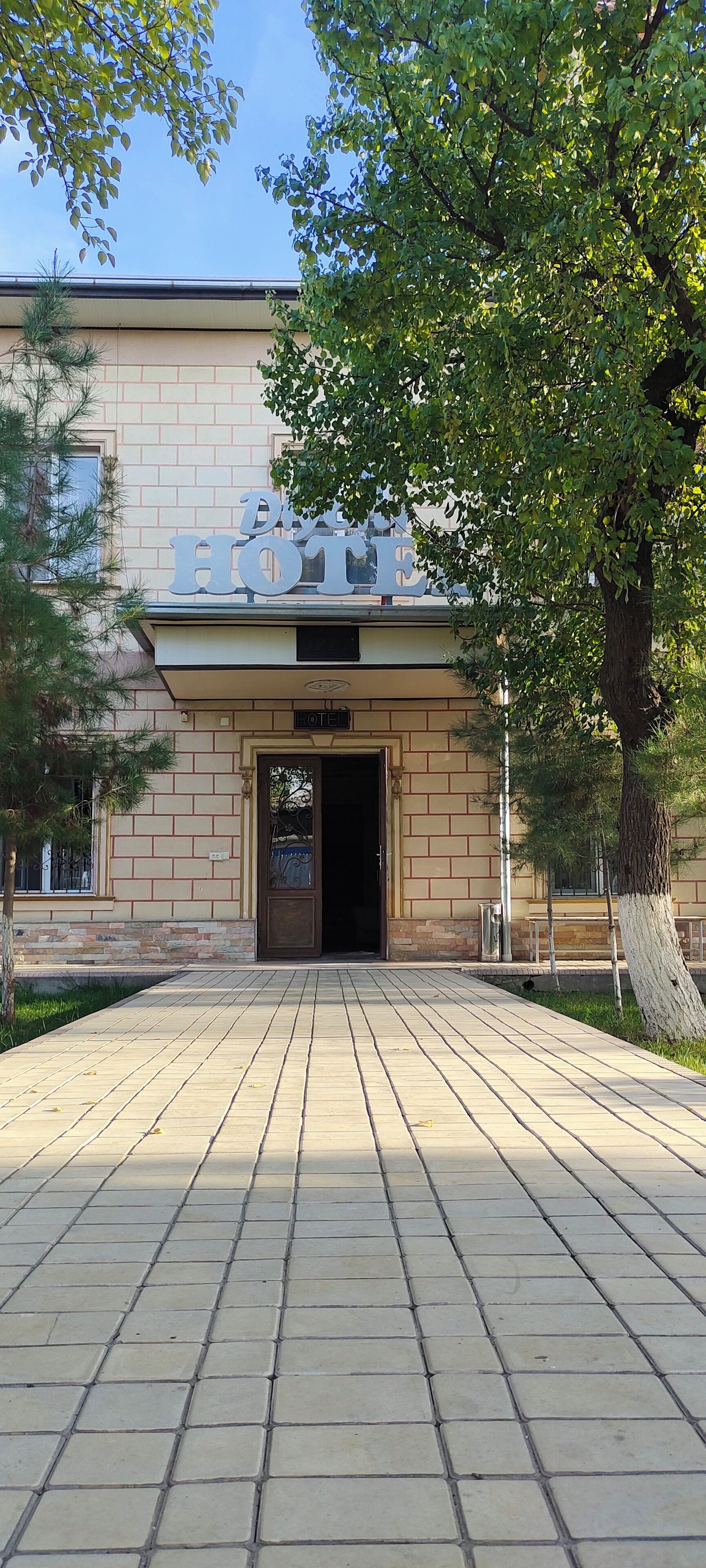 ด้านหน้าที่พัก