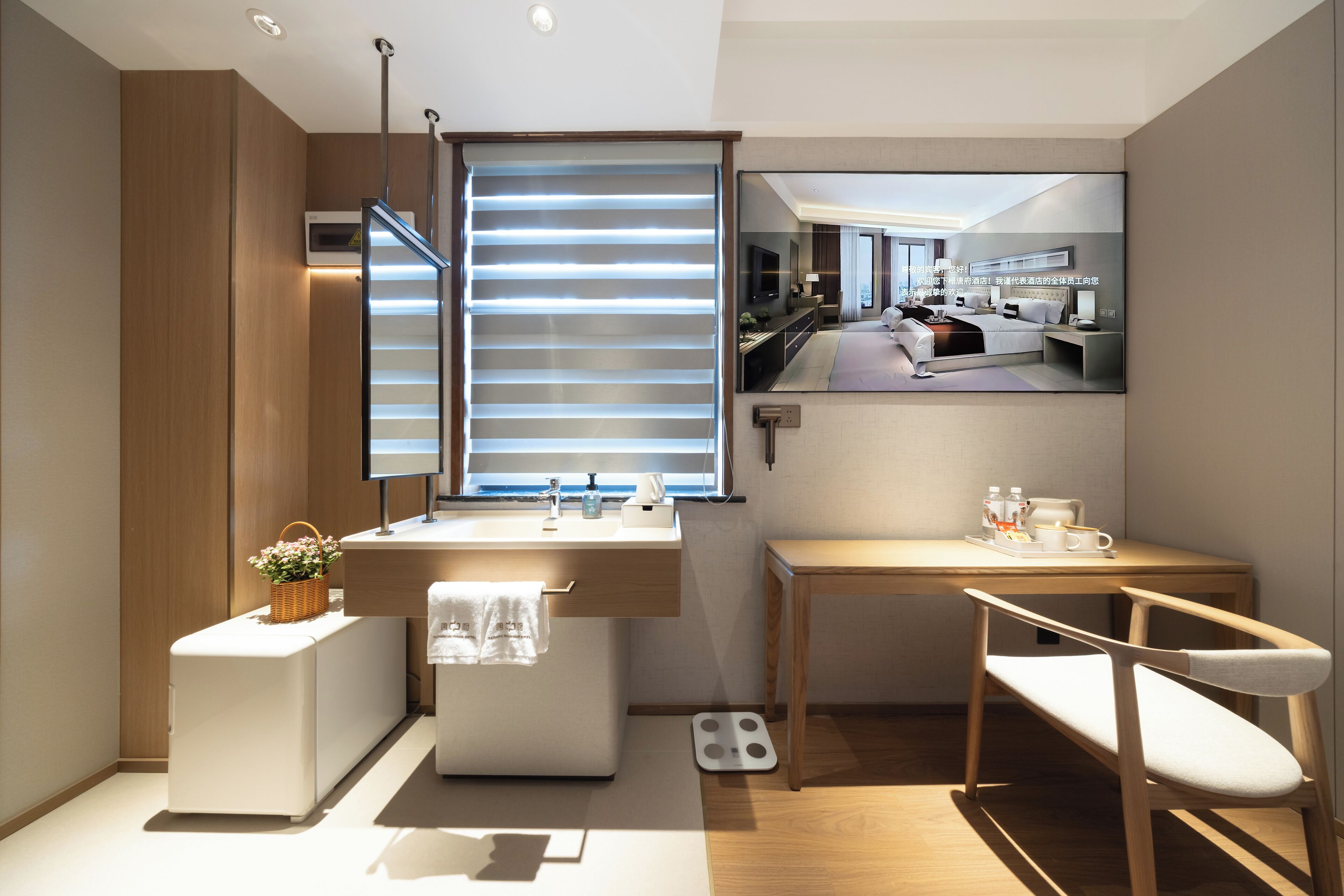 Photo - Beijing Tangfu Dynasty Hotel