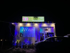 Front of property - Atithi home stay and Cloud Kitchen (Faizabad)