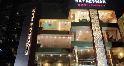 Hotel Ratneswar