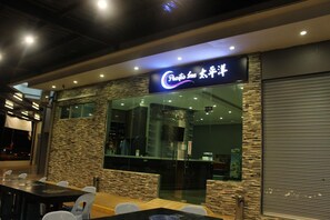 Tempat makan