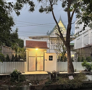 Front of property - Baan Debtida (Bangkok)