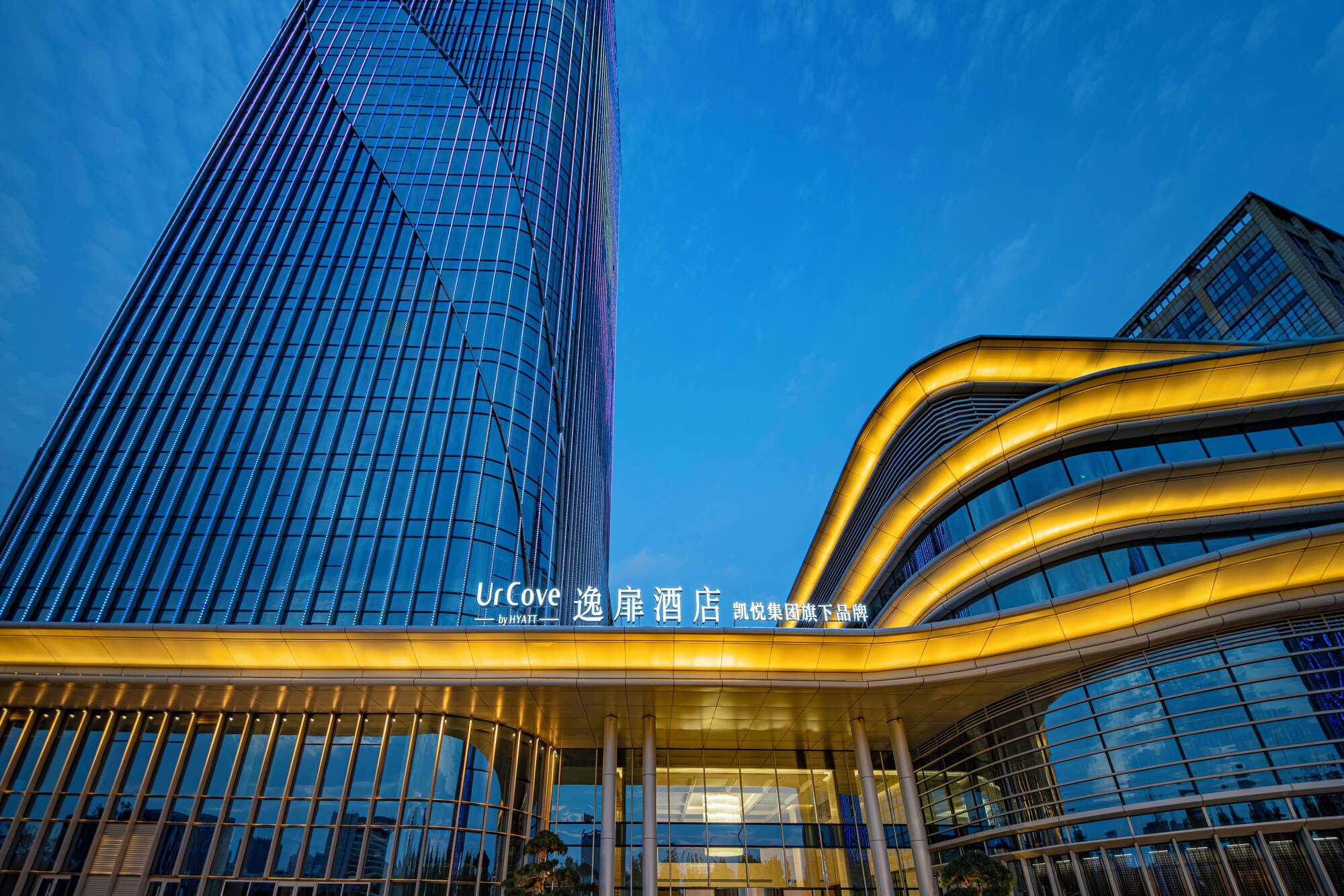 Hotel 3 stelle