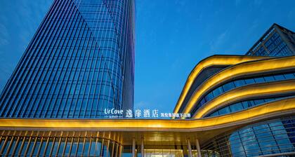 UrCove By Hyatt Weifang City Center