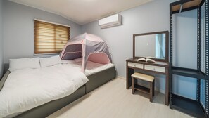Basic Room, 1 Bedroom (gabom 1dong) | 1 bedroom, free WiFi - Gapyeong Gabom Kids Poolvilla Pension (Gapyeong)