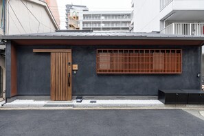 Exterior - Yatari (Osaka)