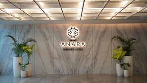 Exterior -  Grand Anara Airport Hotel (Tangerang)