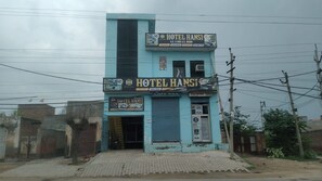 Front of property - Goroomgo Hansi Haryana (Hansi)