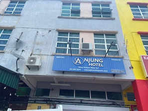 Front of property - Hotel O De Anjung (Muadzam Shah)