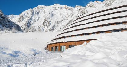 Lagrange Vacances Le Cristal de Piau
