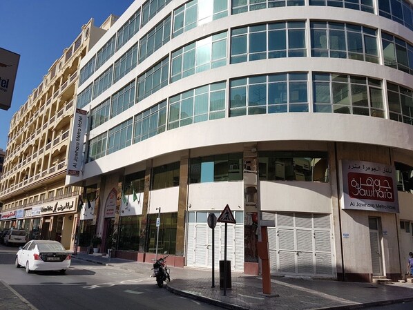 Front of property - SHOBHA SUPER DELUXE FURNISHED APARTMENT  (Dubai)