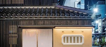 Ichika Machiya Holiday House