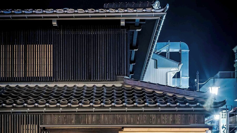 Ichika Machiya Holiday House