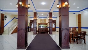 منطقة الاستقبال