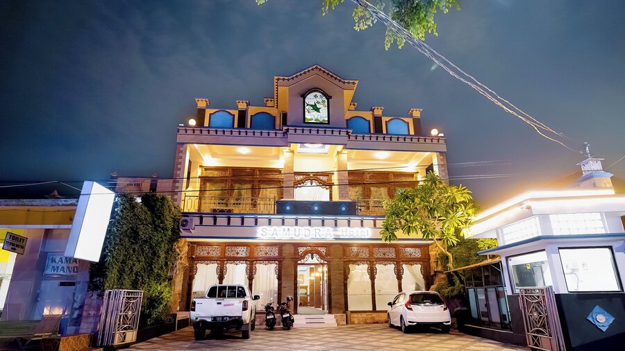 Samudra Hotel