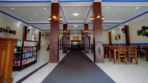 منطقة الاستقبال