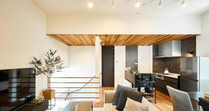 VILLA Naebo Sapporo Beer Park Hocance