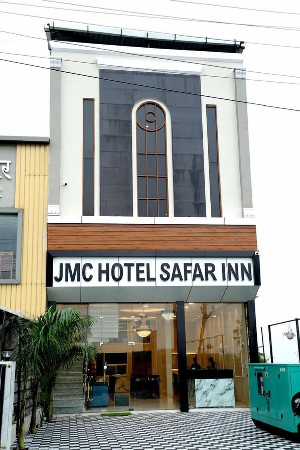 Front of property - JMC Hotel Safar Inn Mhow (Dr. Ambedkar Nagar)