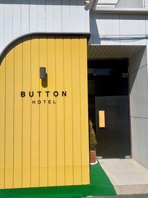 Exterior - BUTTON HOTEL  (Yangsan)