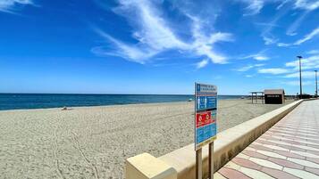 Apartment | Blick von der Unterkunft